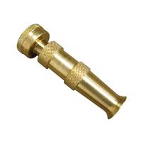 Brass Adjustable Water Nozzle by Dramm